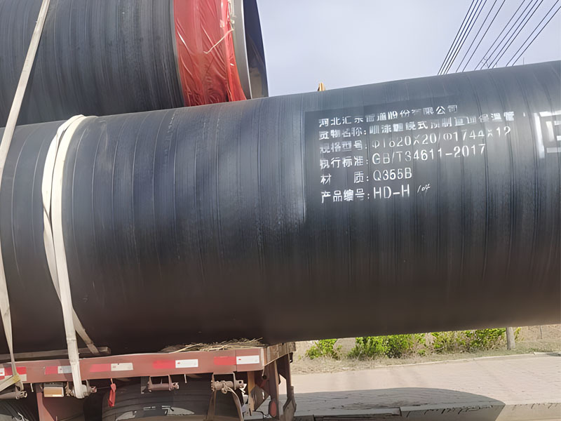 Polyurethane Spray Winding Process Insulation Pipe